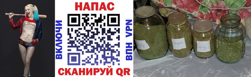 наркотики  Тольятти  Бошки Шишки OG Kush 